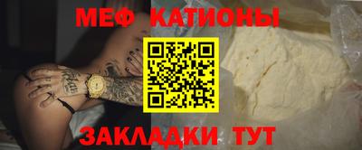 спиды Малгобек