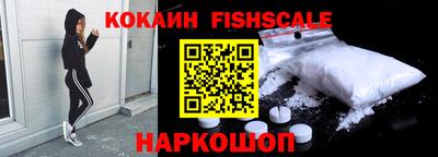 амфетамин Мариинск