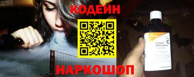 амфетамин Мариинск