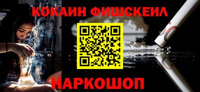 спиды Малгобек