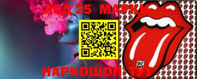 эйфоретик Малоярославец