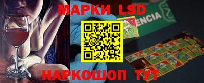 эйфоретик Малоярославец