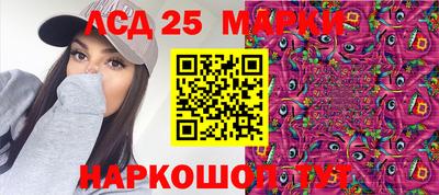 спиды Малгобек