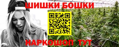 амфетамин Мариинск