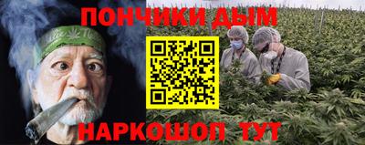 спиды Малгобек