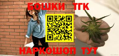 эйфоретик Малоярославец