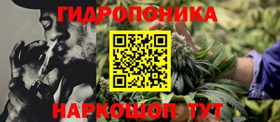 амфетамин Мариинск