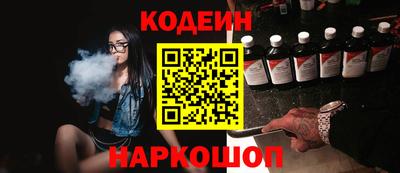 спиды Малгобек