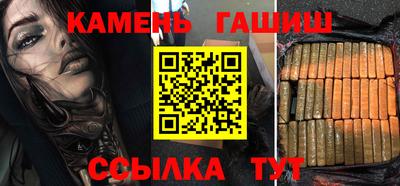 спиды Малгобек