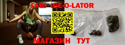 спиды Малгобек